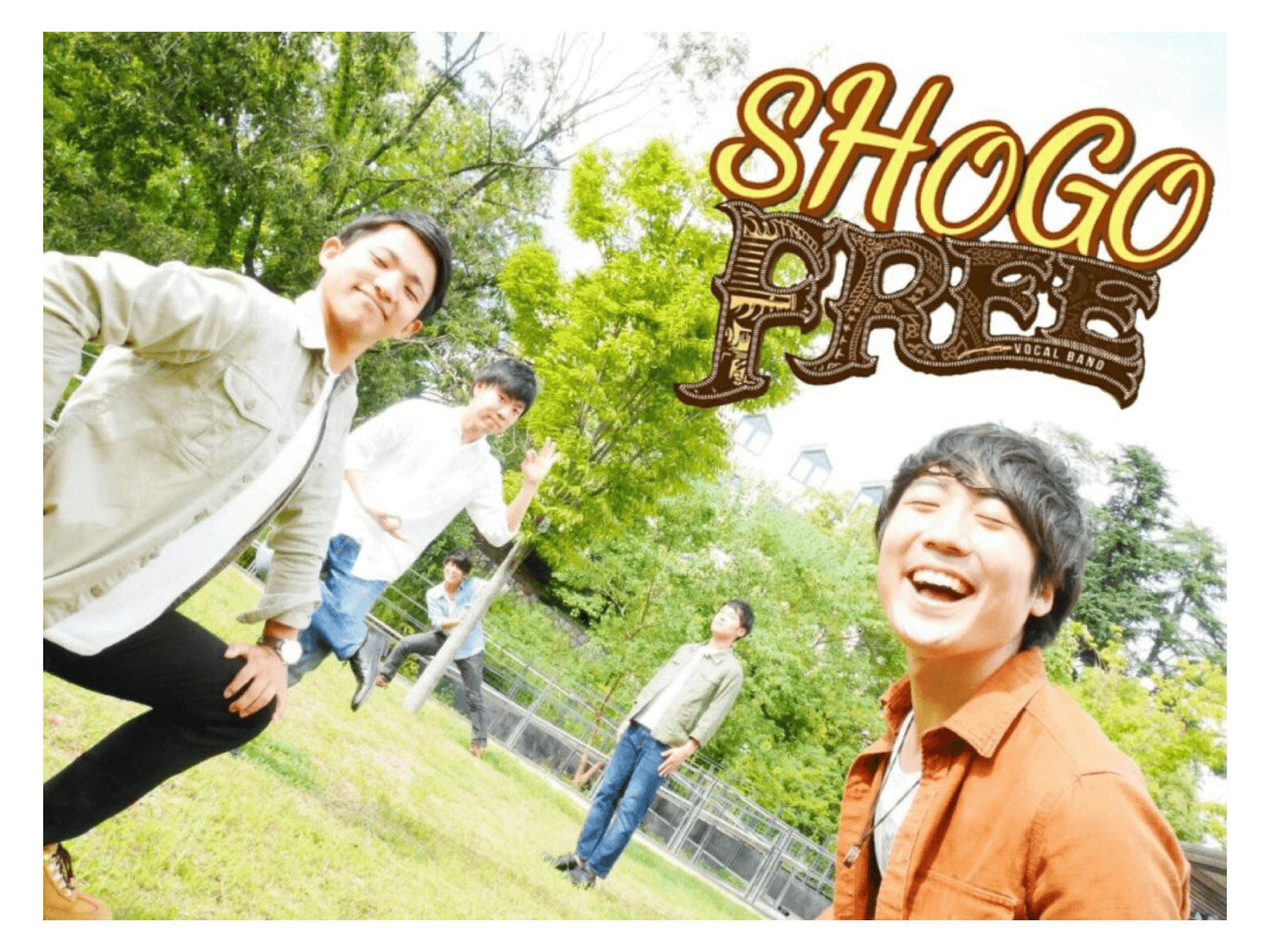 Shogo Free