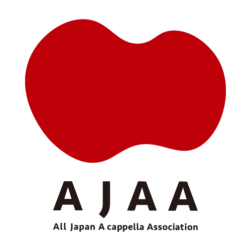 一般社団法人 全日本アカペラ連盟