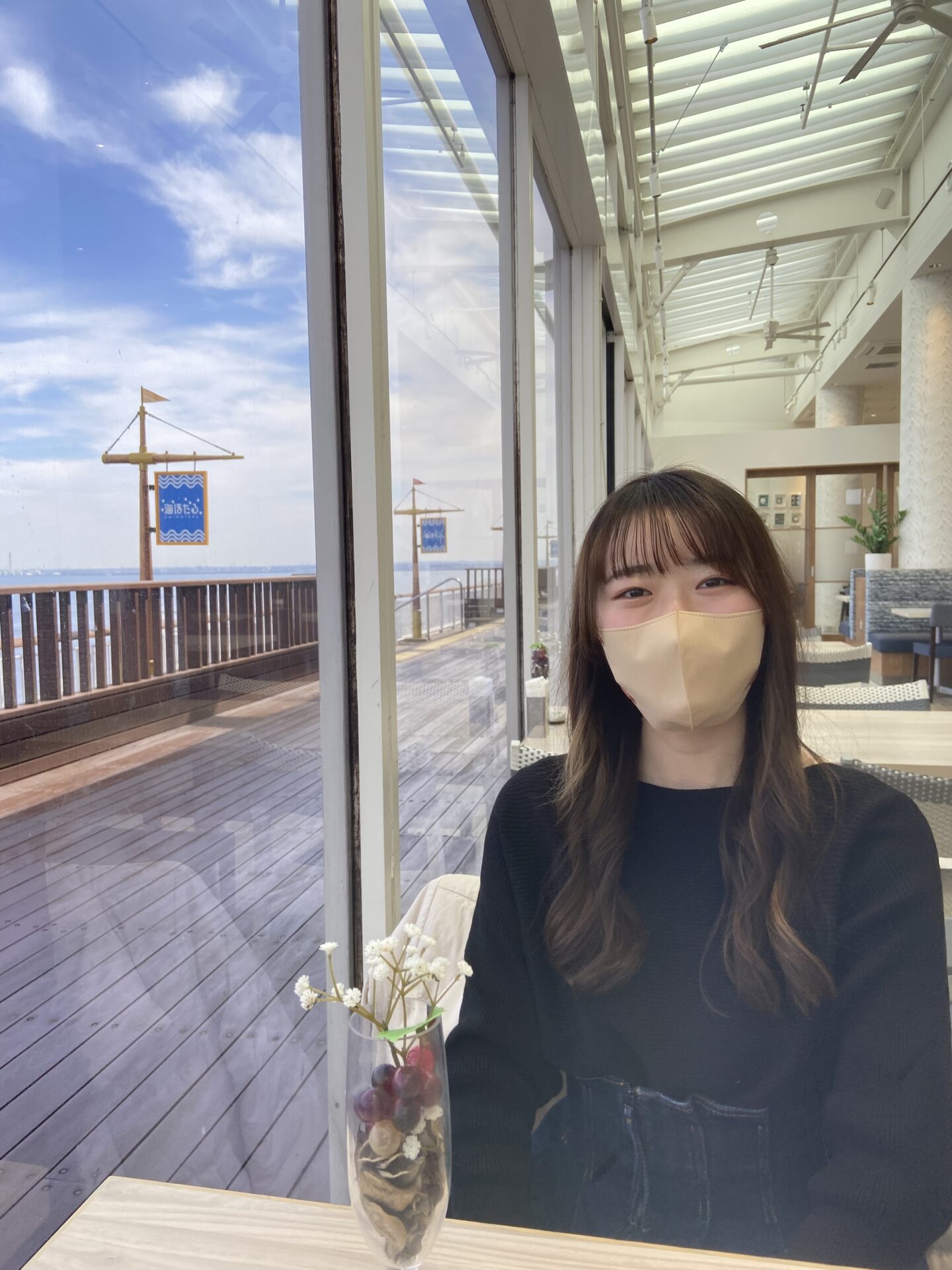 なわみく