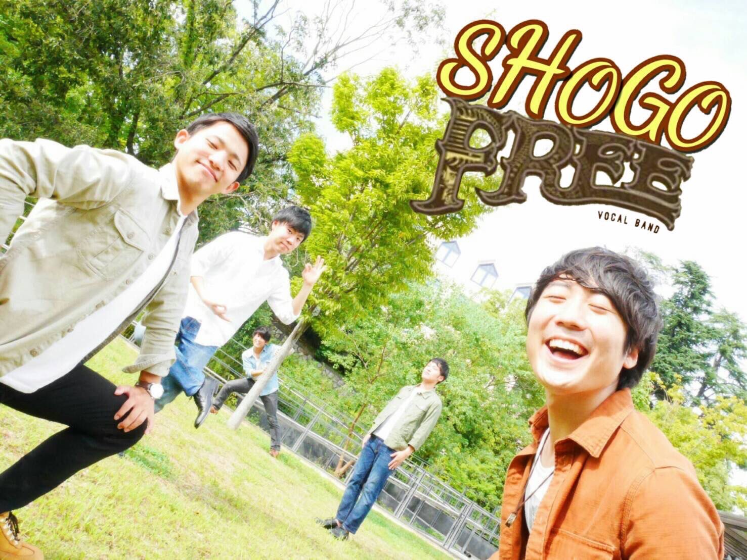 Shogo Free