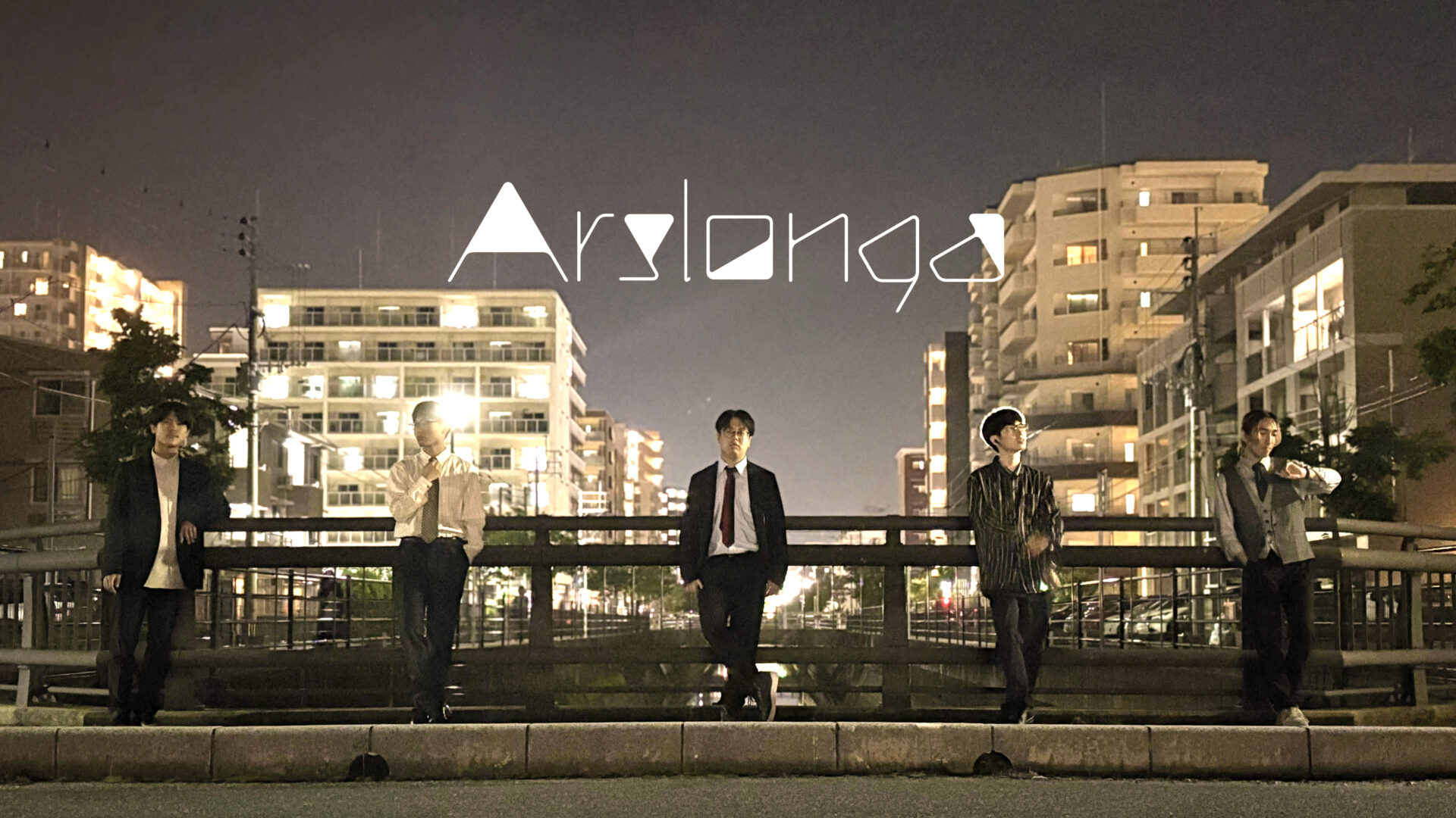 Arslonga