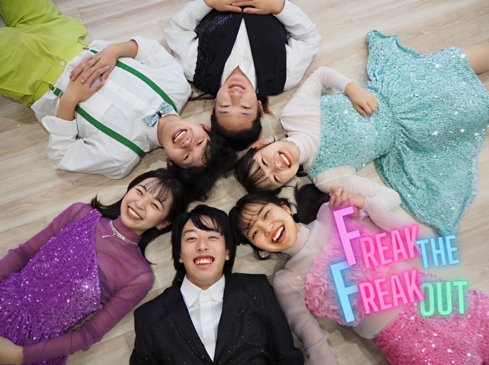 Freak the Freak out